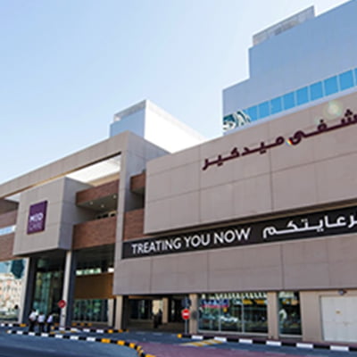Medcare Hospital · Grupsa